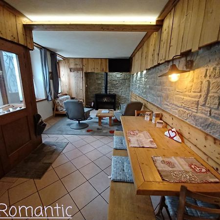 Romantic Relax Venas Extérieur photo