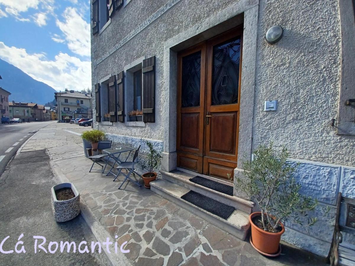 Romantic Relax Venas Extérieur photo